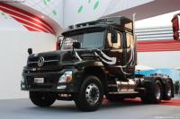 Auto Shanghai 2011: Bonneted crockodile DongFeng
