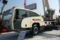 BICES 2011: Terex has presented two new cranes 