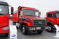 Bonneted FAW dump truck with fiberglass cab 