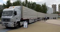 BAMAP 2012: The second version of multi-tier road train MAZ 