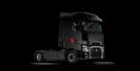 Renault Trucks has launched a special T-series High Edition in Holland 