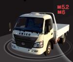 M5.2 1st generation