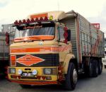 Fatih 145 / 162 / 200