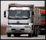 Professyonel 1-я серия