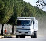 Professyonel 1-я серия