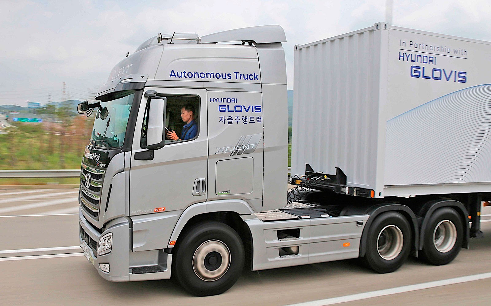 autonomous truck,tankertruck just passed the first road tests of the autonomous xcent truck