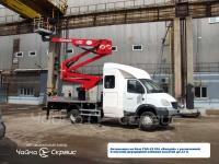 The new cab for russian GAZ 33104 Valday