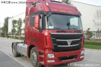 New Foton Auman trucks 