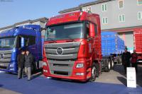 Top version of the newest Foton Auman GTL for long hauls