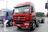 The updates for FAW J5M