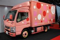 FUSO Canter 'Canna' специально для девушек