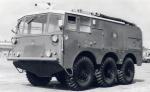 Salamandra FV-651 / FV-652