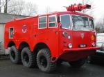 Salamandra FV-651 / FV-652