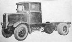 1932 Atkinson