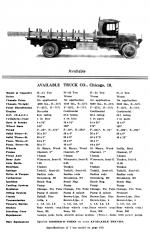 H / JH / L / J / S / R