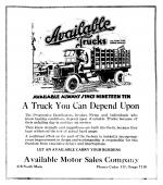 H / JH / L / J / S / R