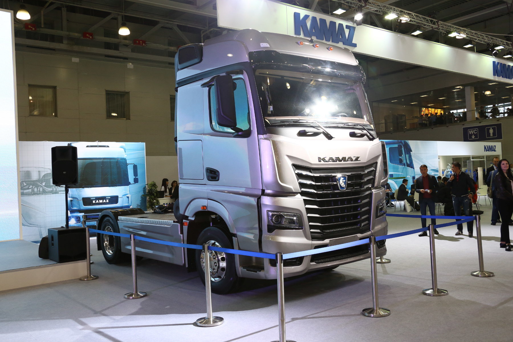 KamAZ 54901 (Concept vehicles) - Trucksplanet