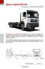 KRAZ 6511N4 technical data