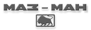 Маз ман 652538