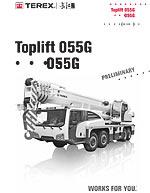 Toplift 055G