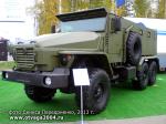 432009ВВ