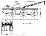 ПЭУ-1 (132К)