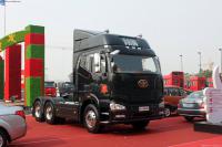 FAW celebrated the 55-year anniversary with an exclusive version of the J6P