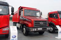Bonneted FAW dump truck with fiberglass cab