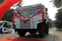 Yutong unveiled 45-ton dump truck YTG50