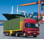 Professyonel 1-я серия