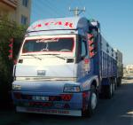 Professyonel 1-я серия