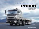 Prima