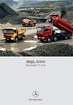 Atego. Actros